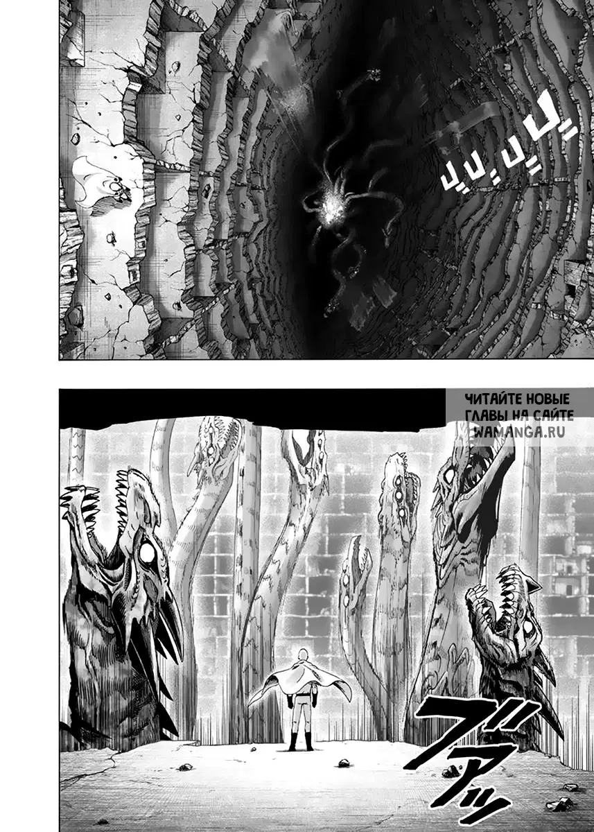 Page 16.000