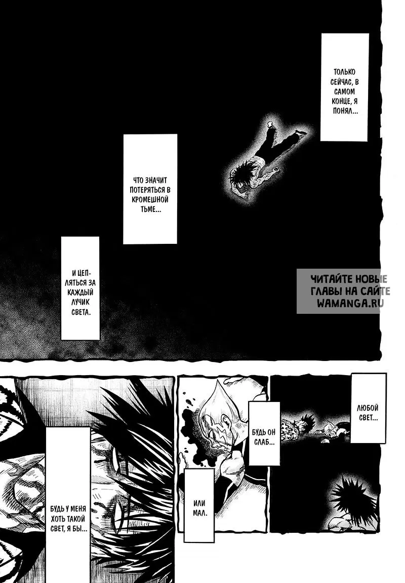 Page 16.000