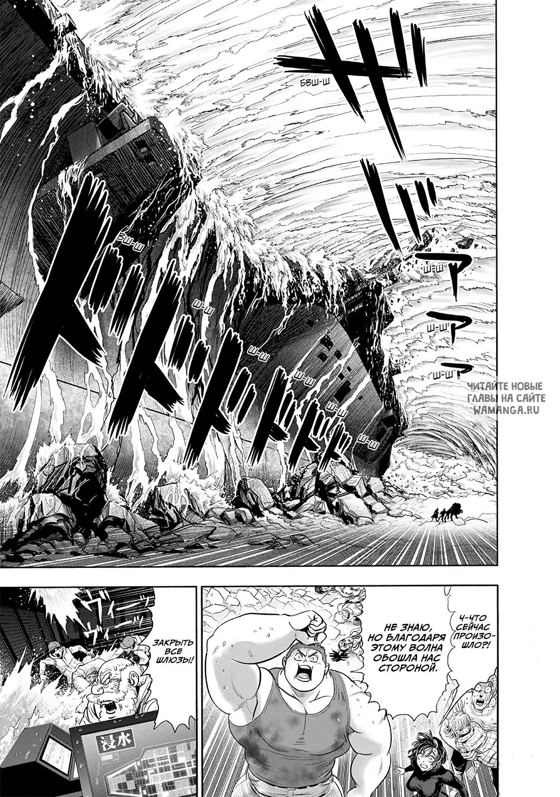 Page 16.000