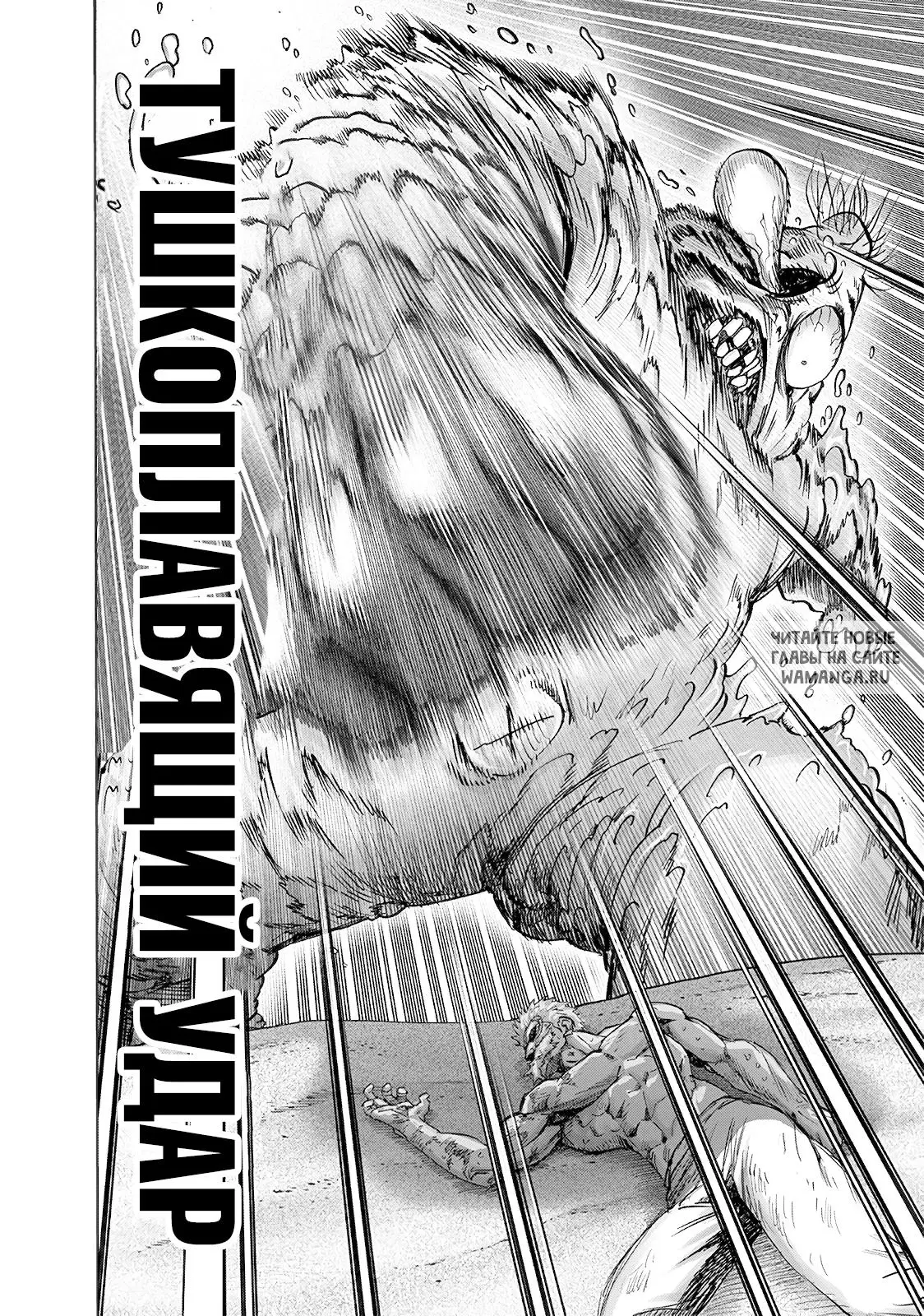 Page 16.000
