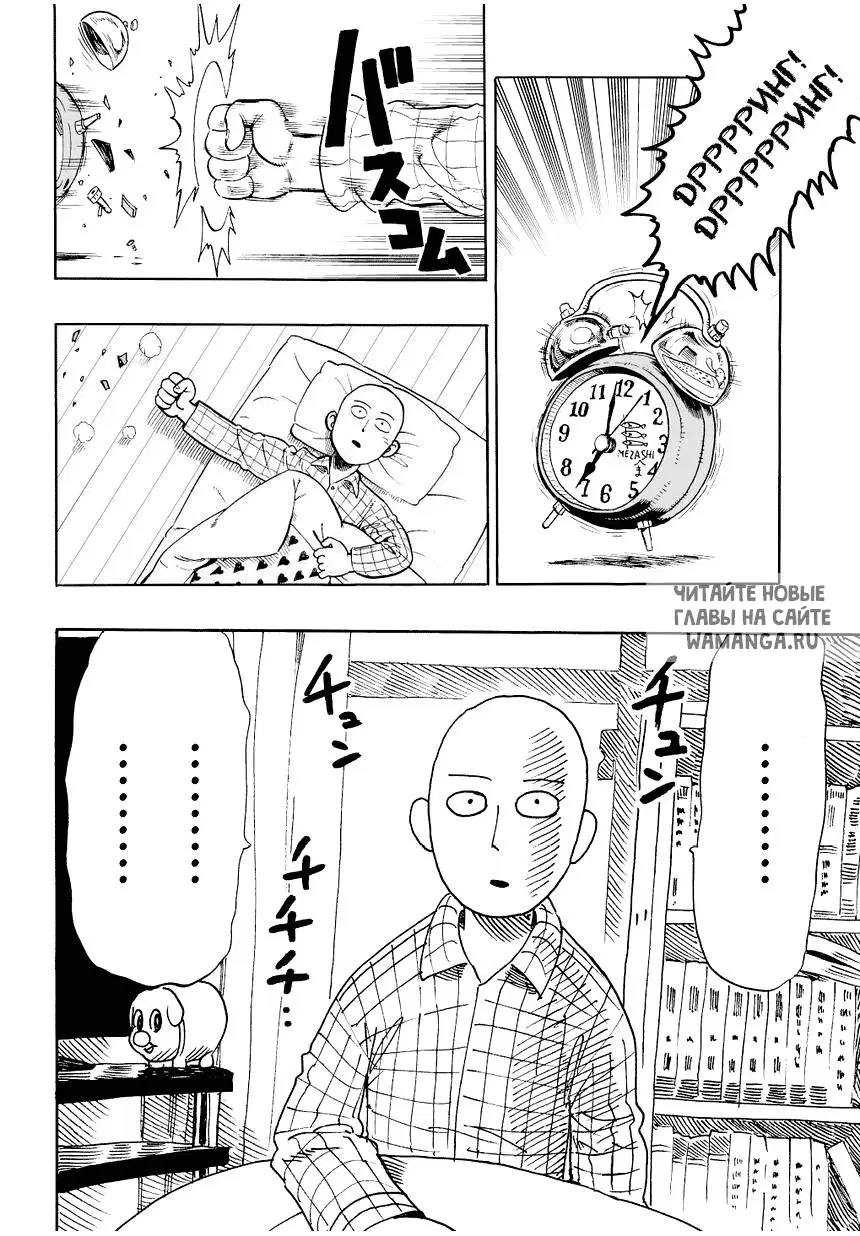 Page 17.000