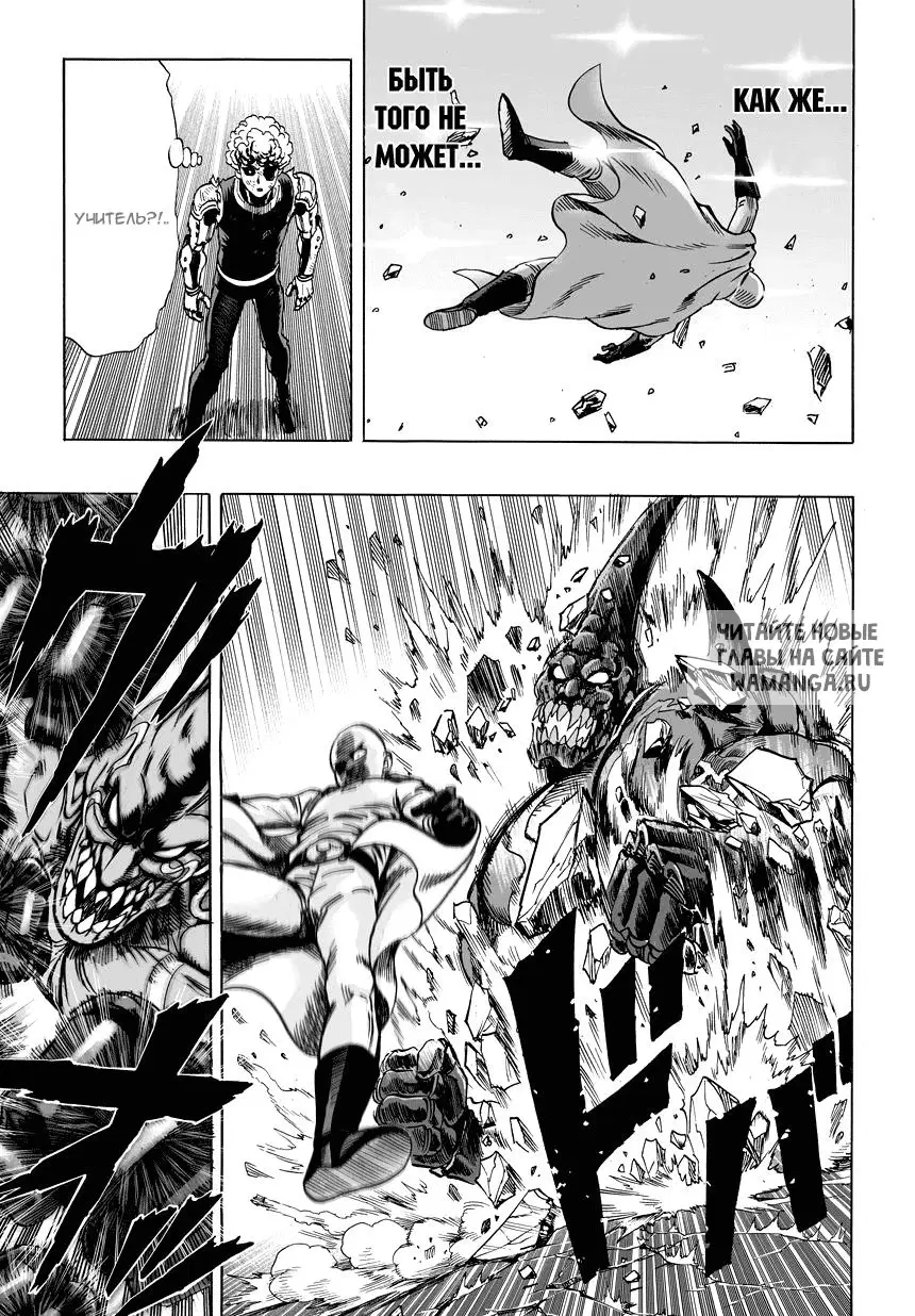 Page 17.000