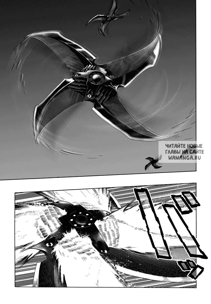 Page 17.000