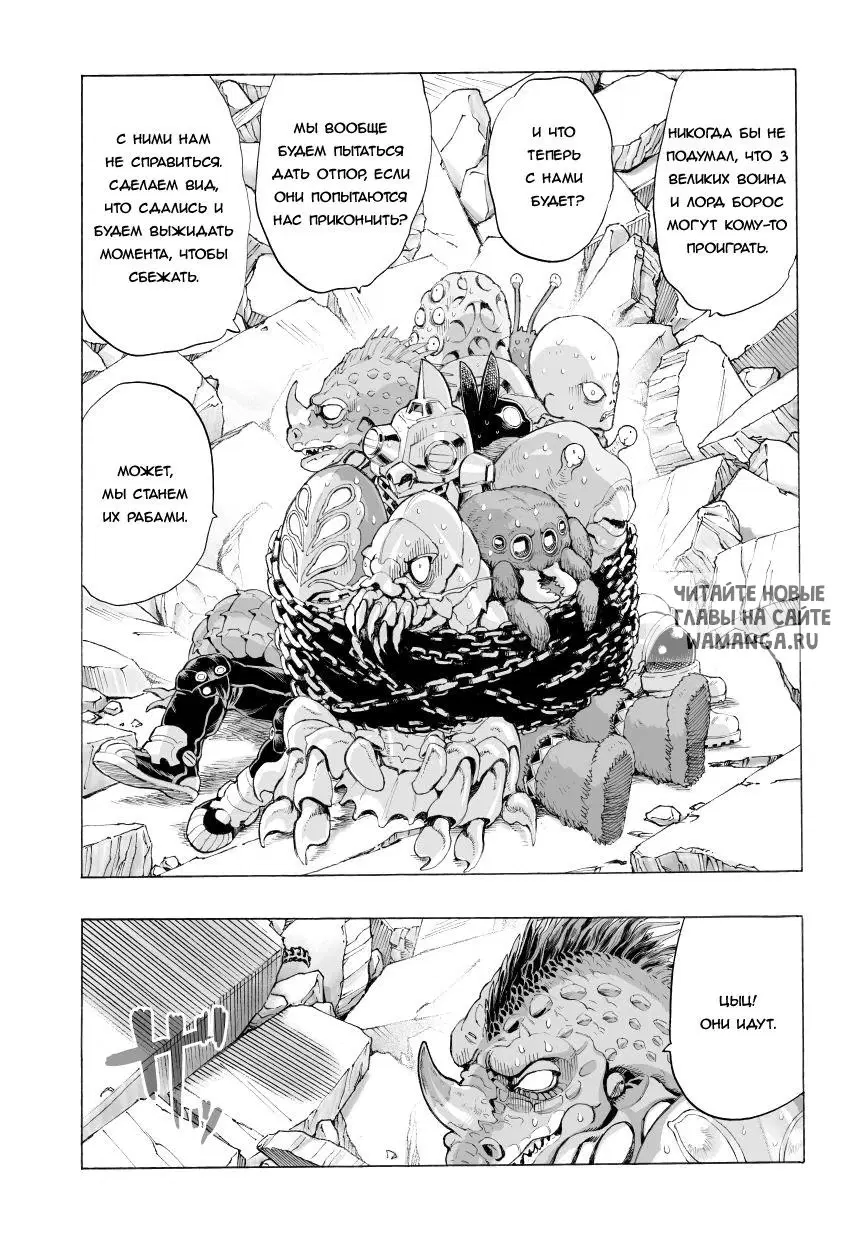 Page 17.000