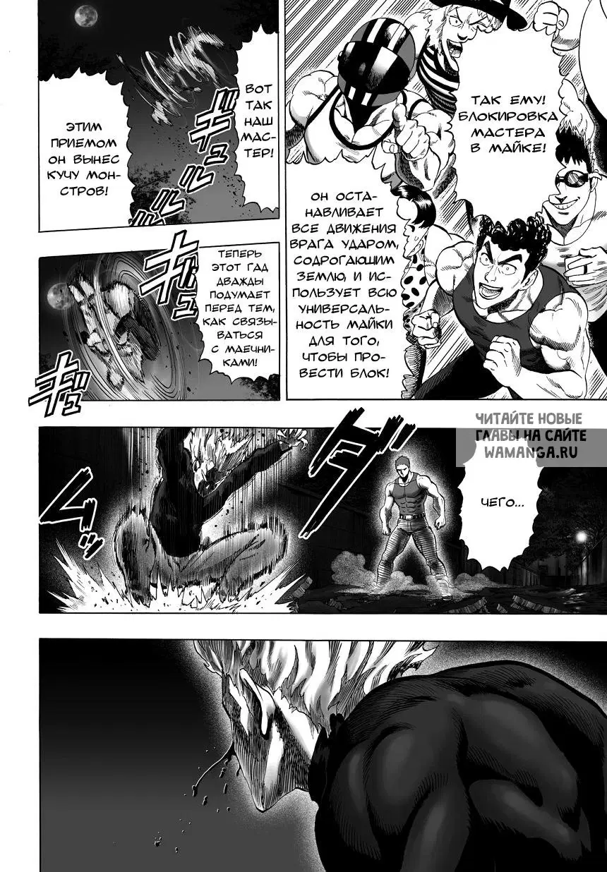 Page 17.000