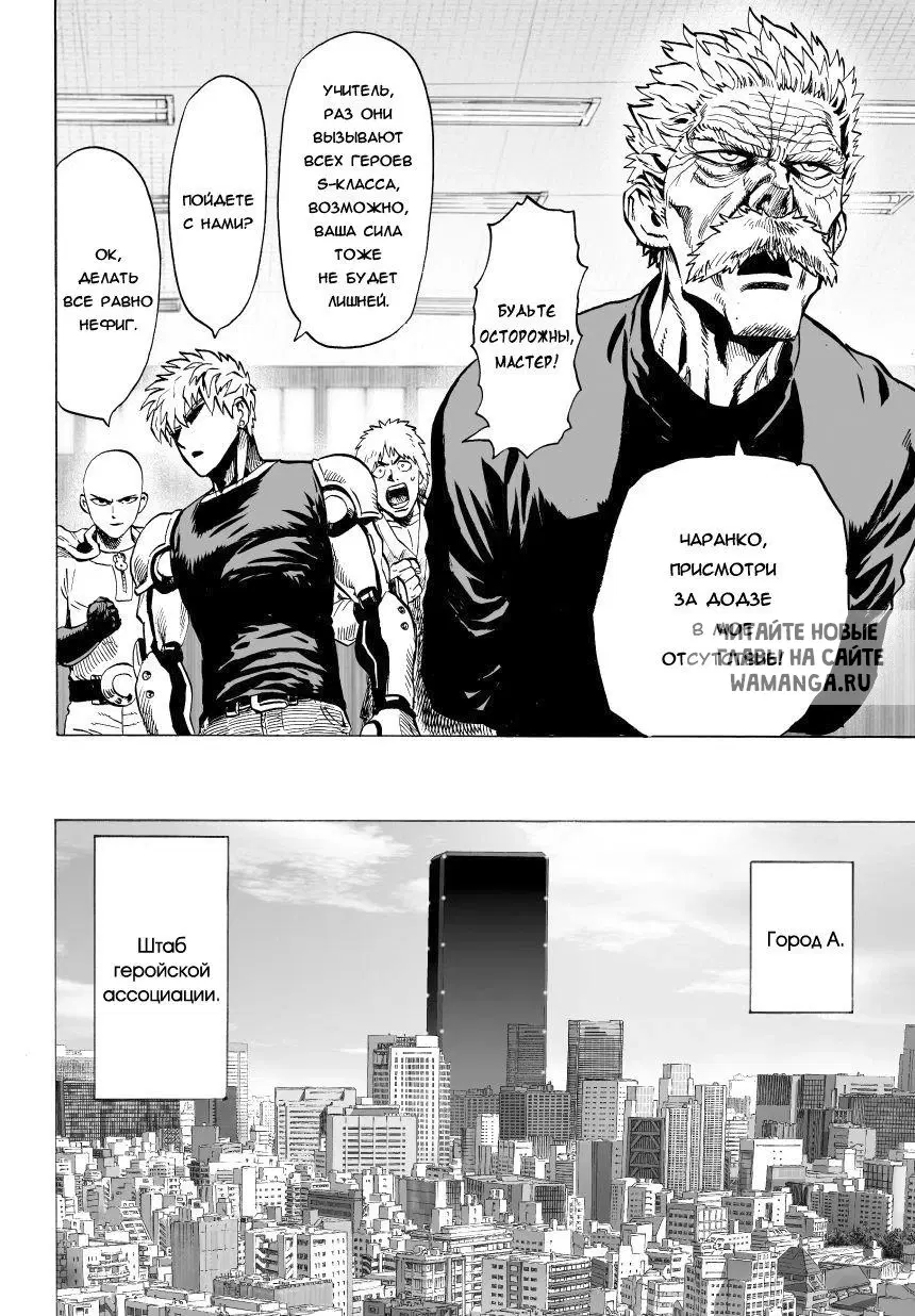 Page 17.000