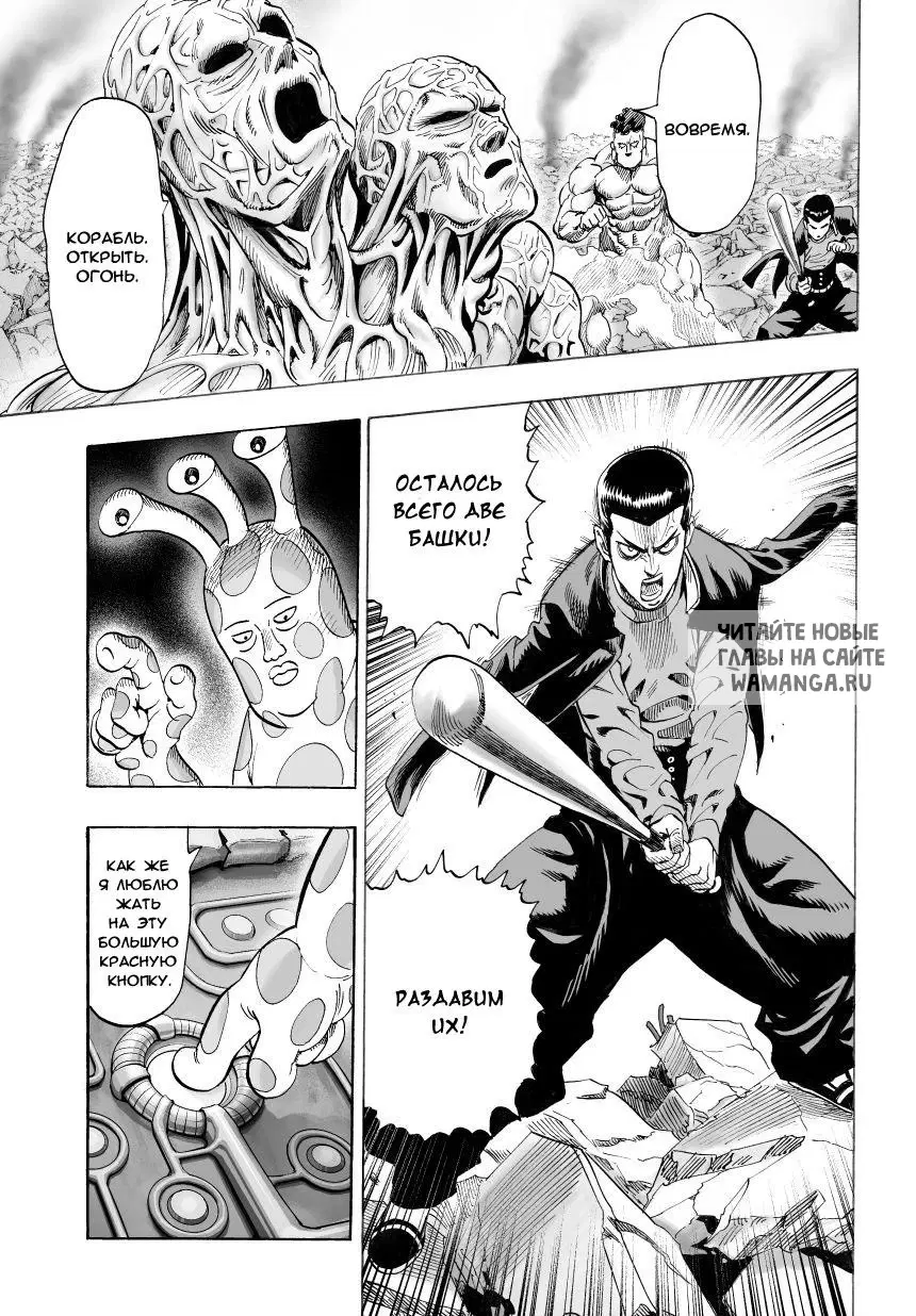 Page 17.000