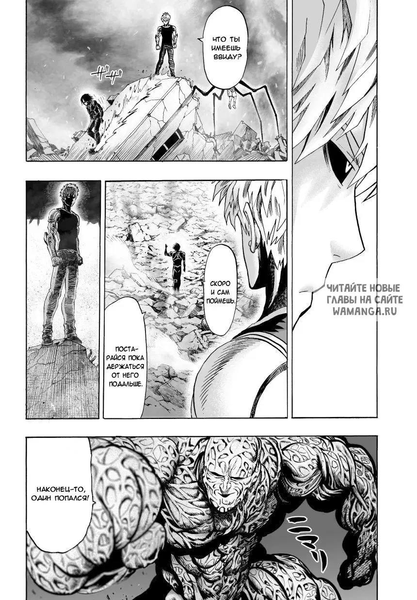 Page 17.000