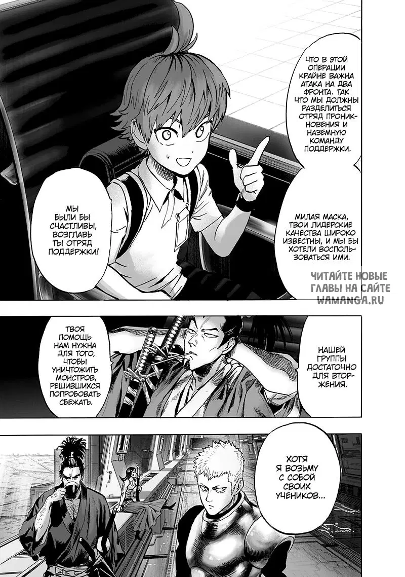 Page 17.000