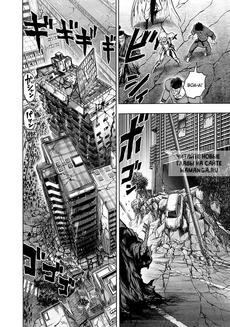 Page 17.000