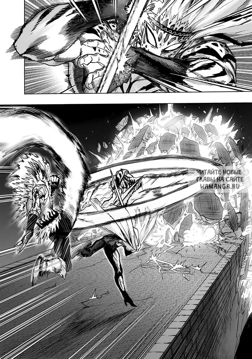Page 17.000