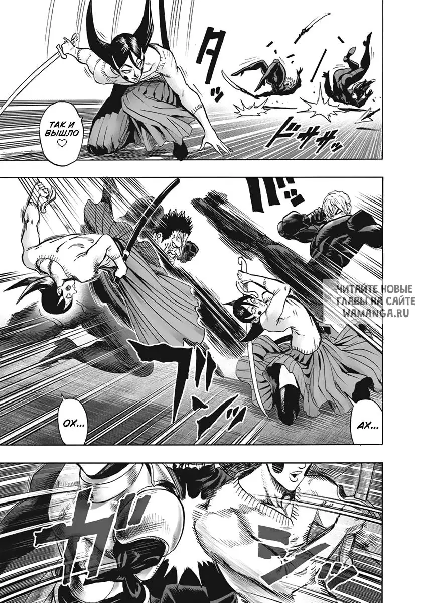 Page 17.000