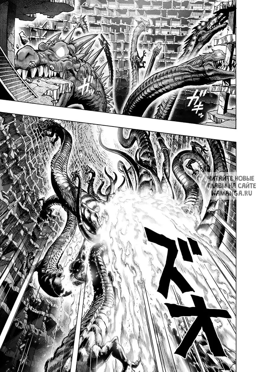 Page 17.000
