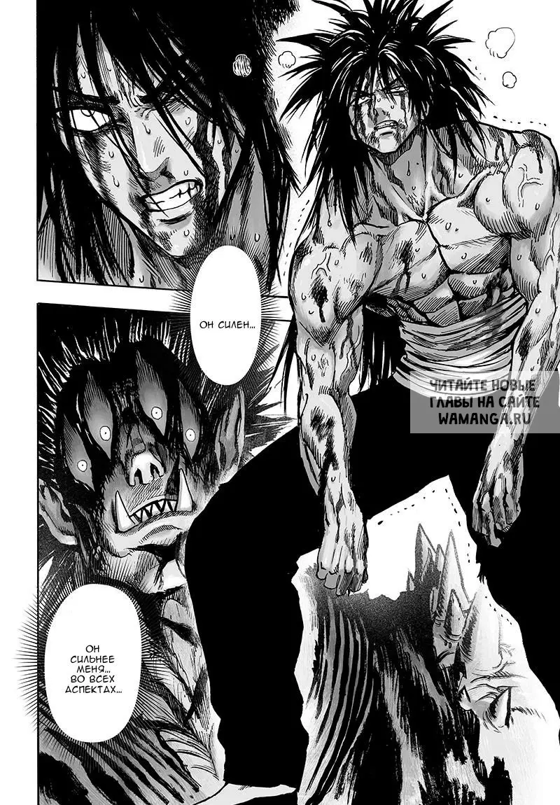 Page 17.000