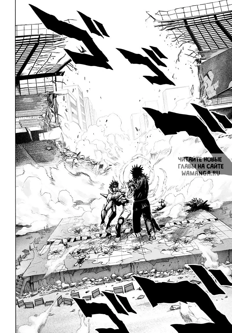Page 17.000