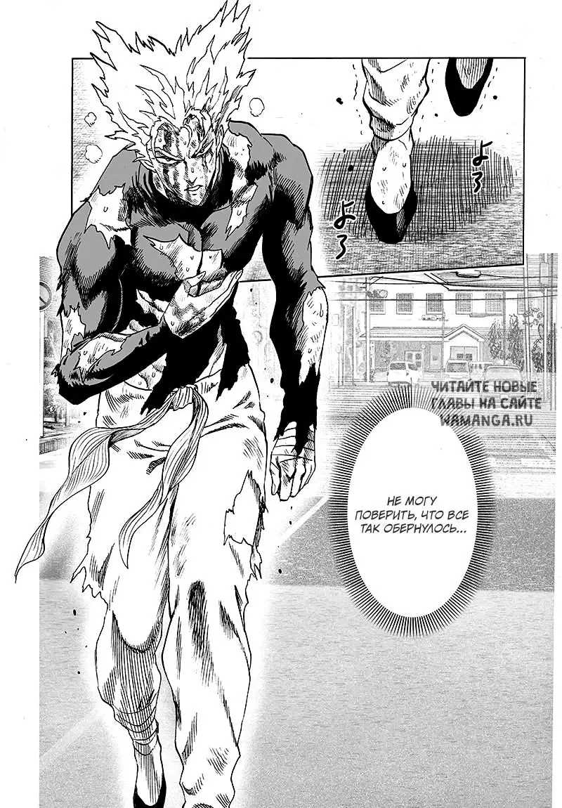 Page 17.000