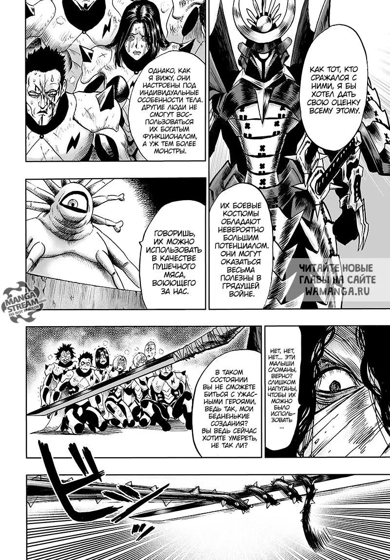 Page 17.000