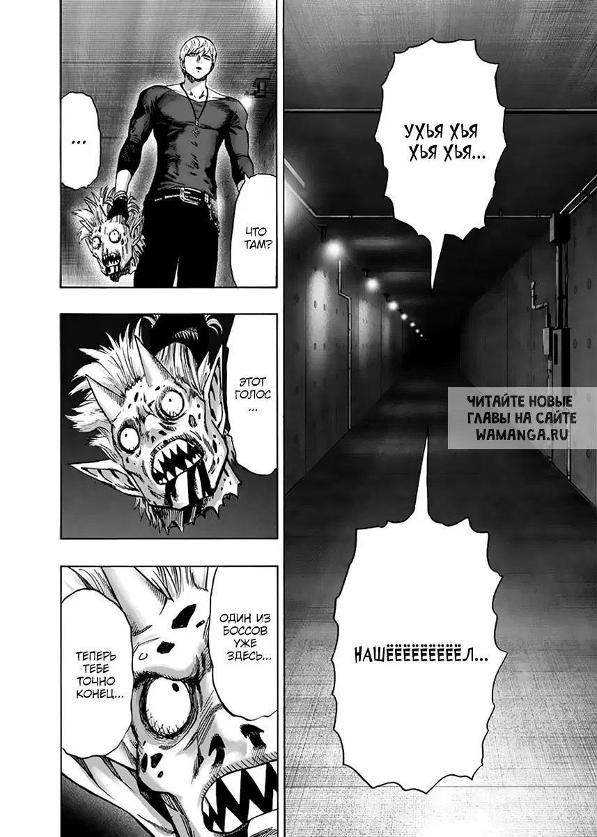 Page 17.000