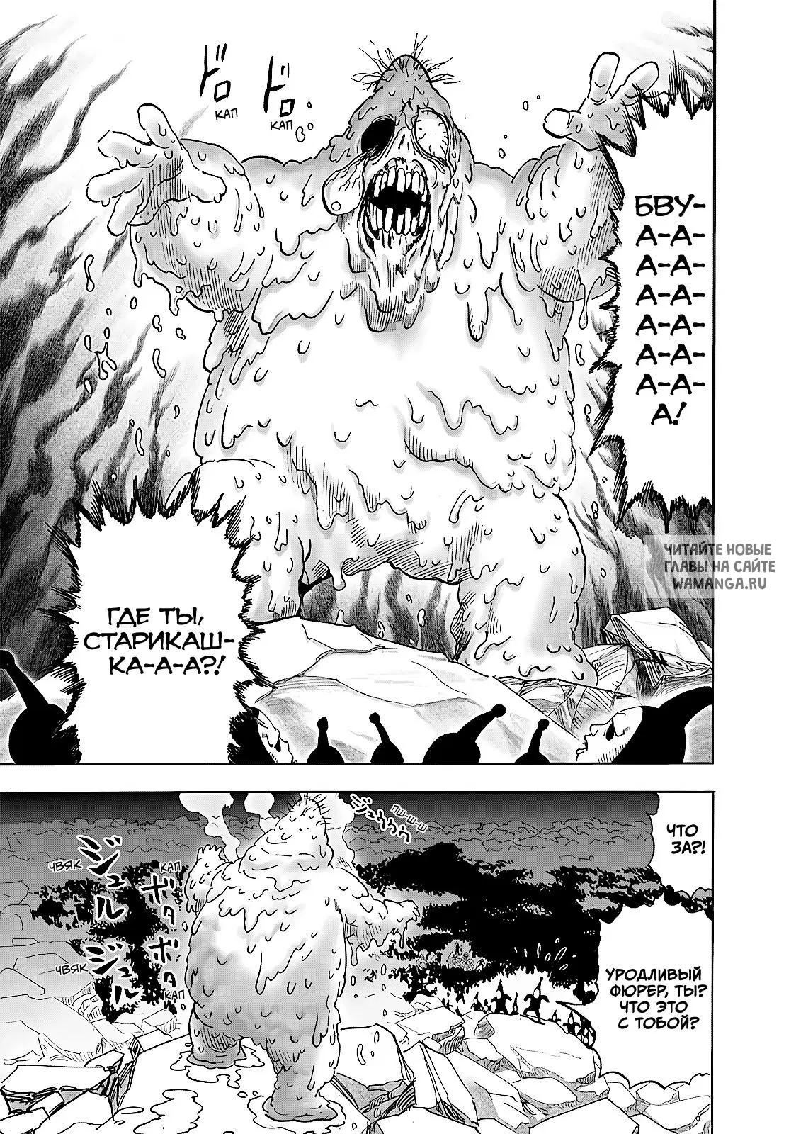 Page 17.000