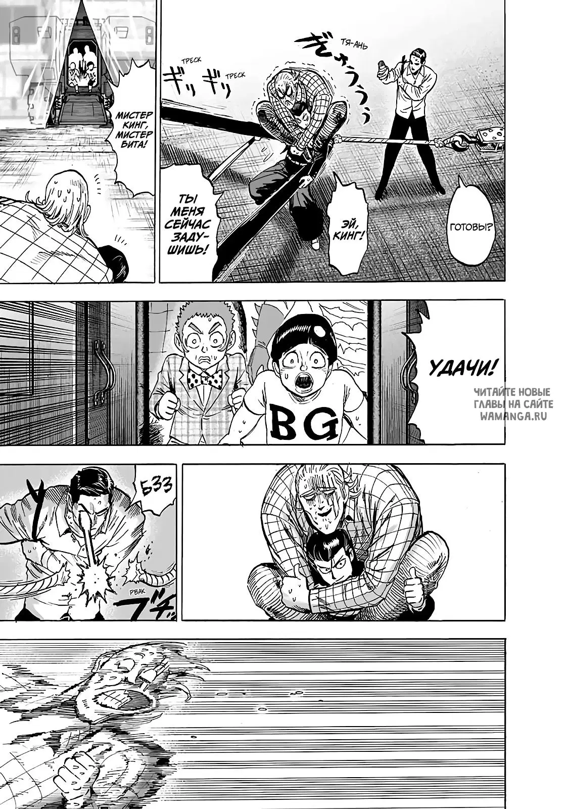 Page 17.000