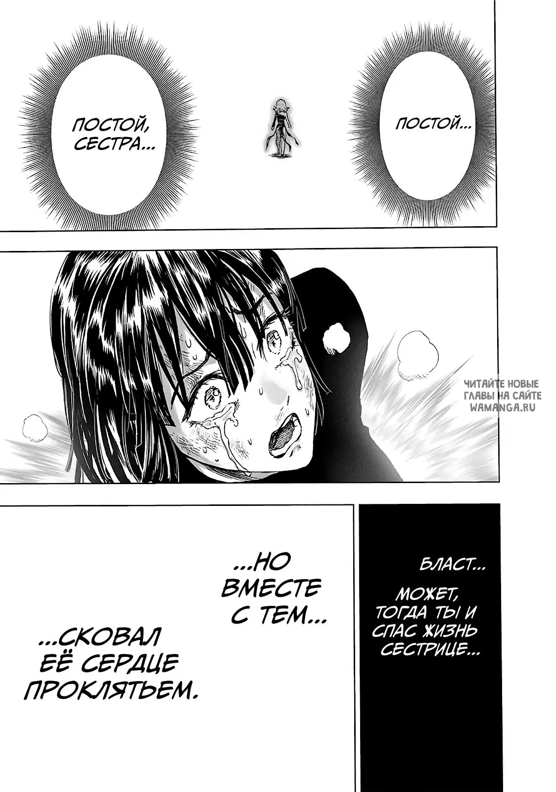 Page 17.000