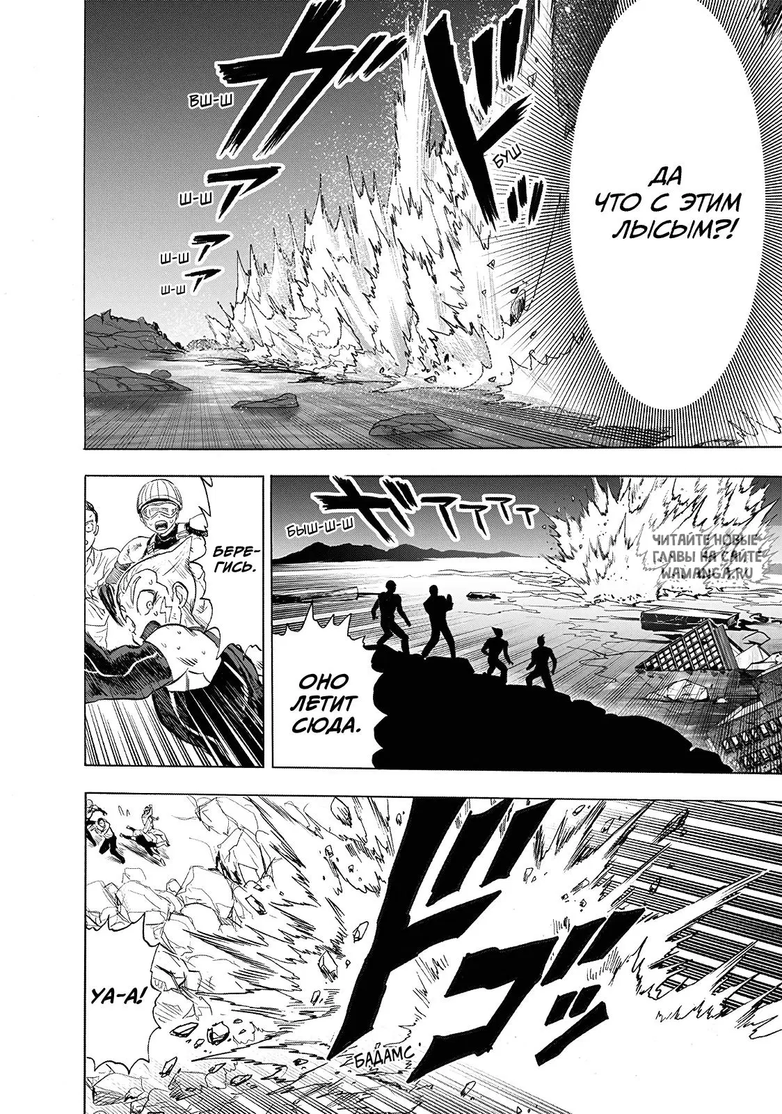 Page 17.000