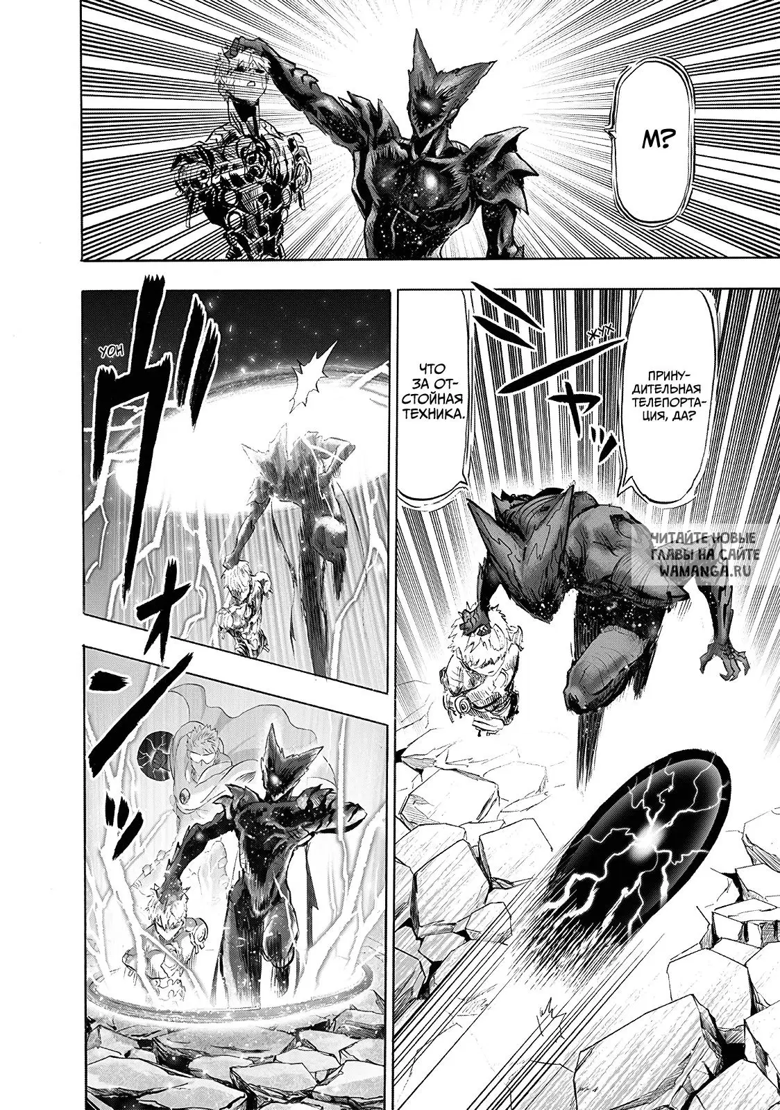 Page 17.000
