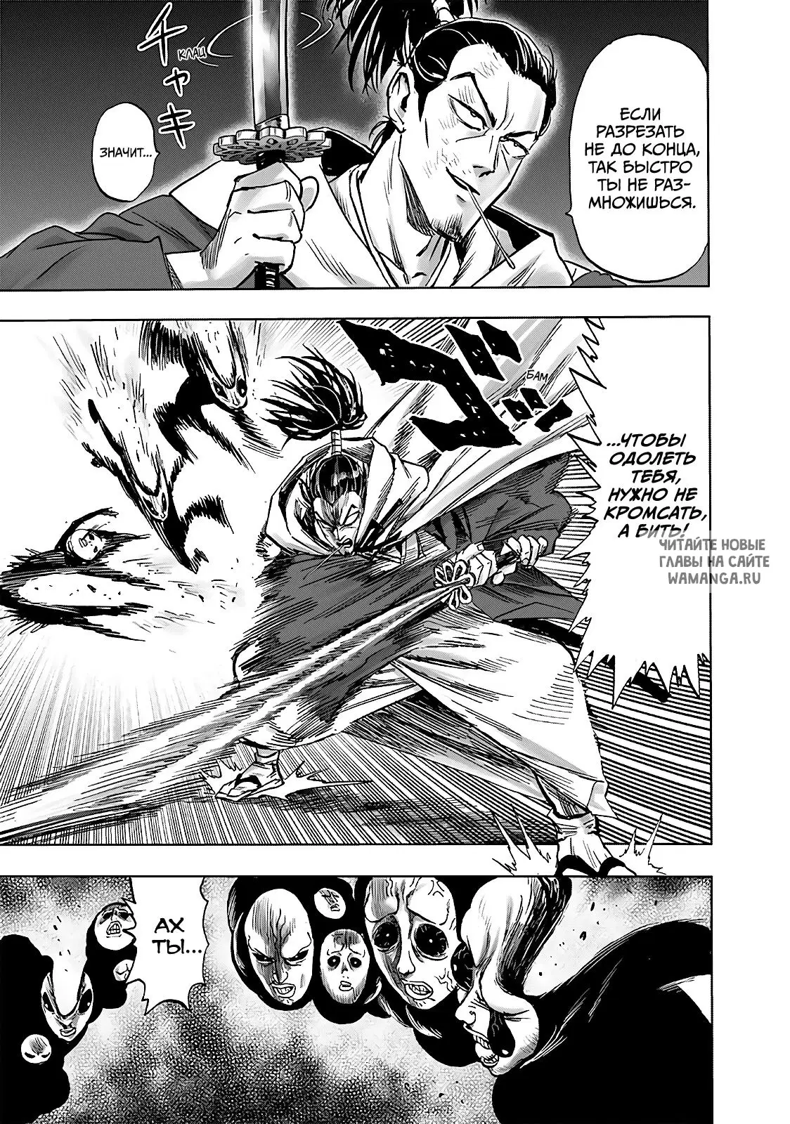 Page 17.000