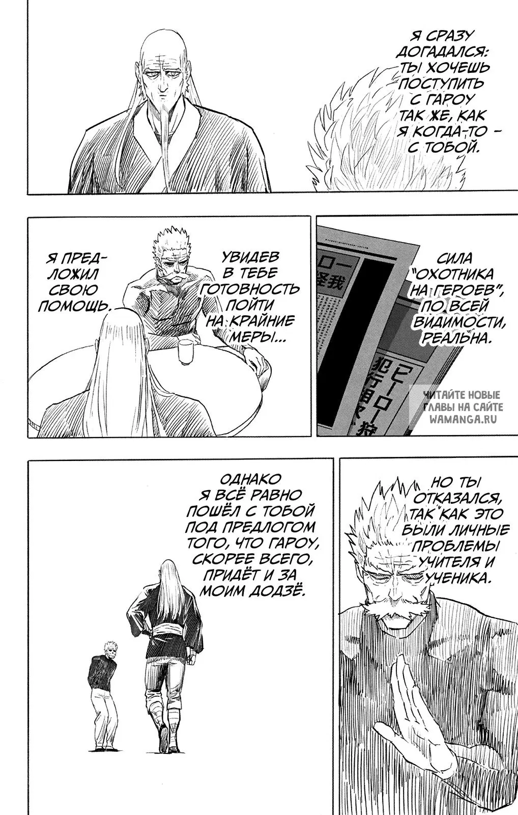 Page 17.000
