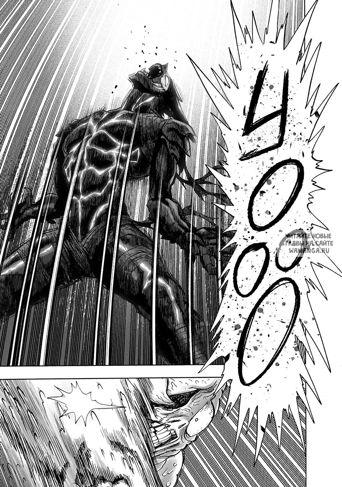 Page 17.000