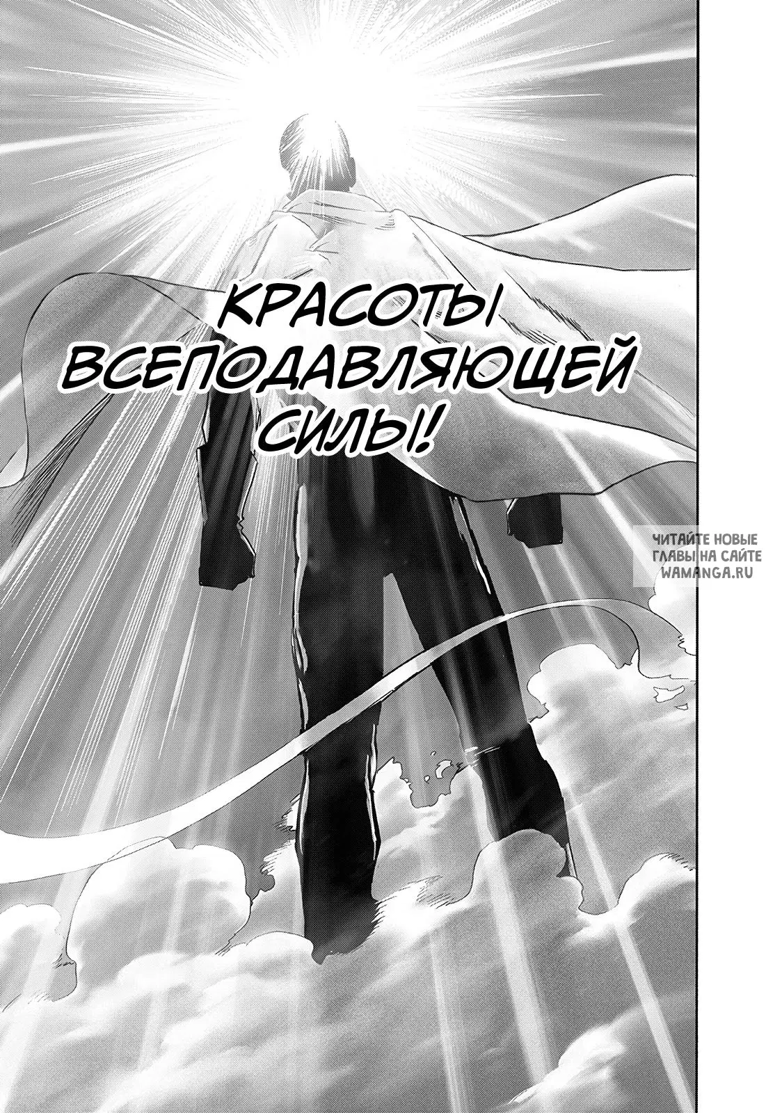 Page 17.000