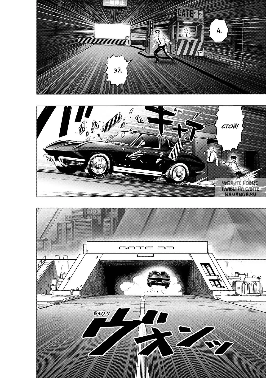 Page 17.000