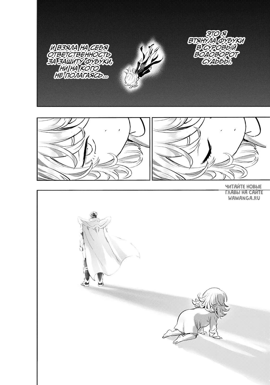 Page 17.000