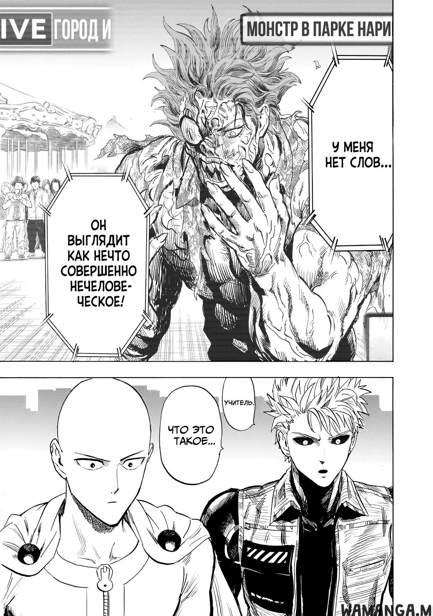Page 17.000