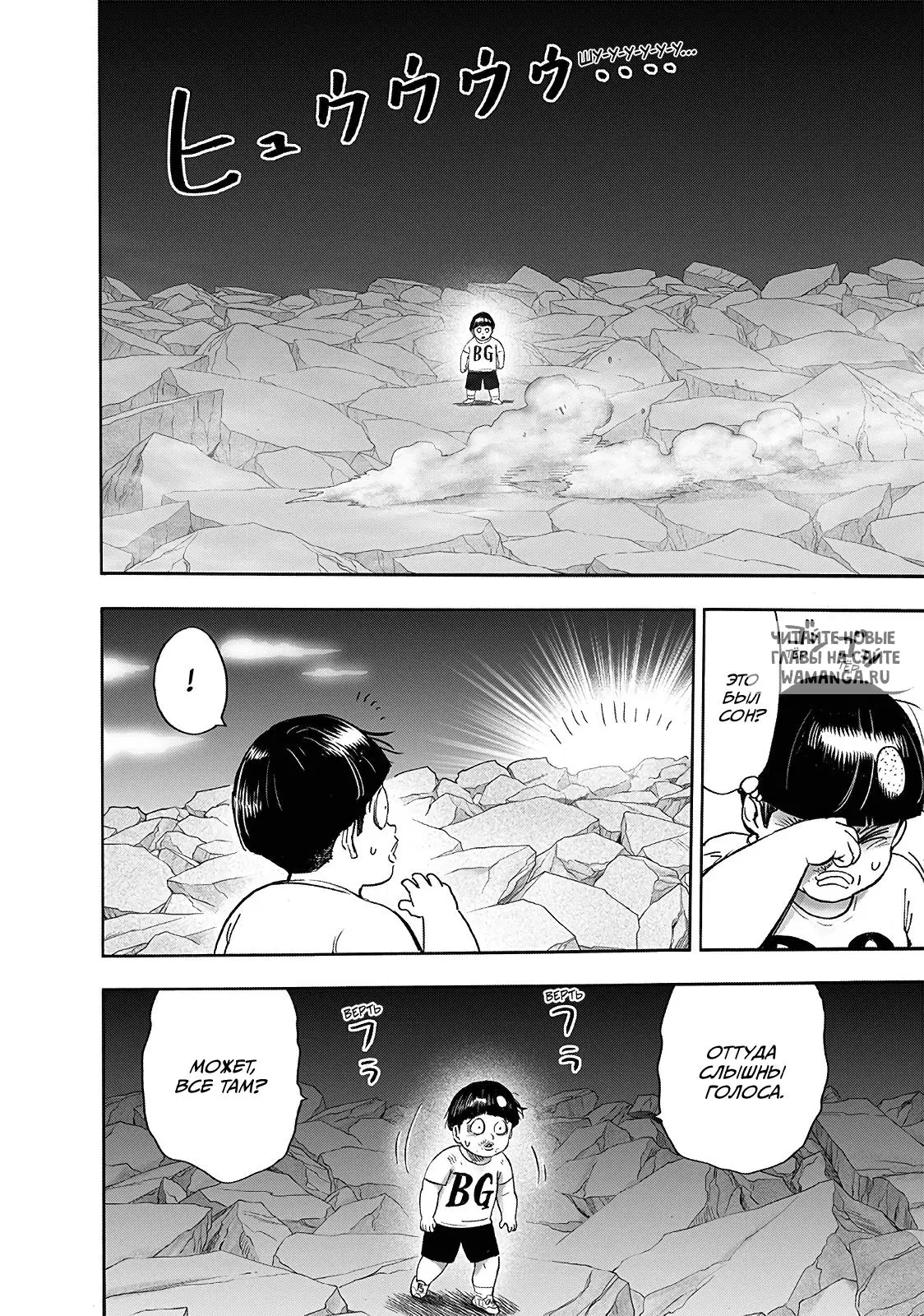 Page 17.000