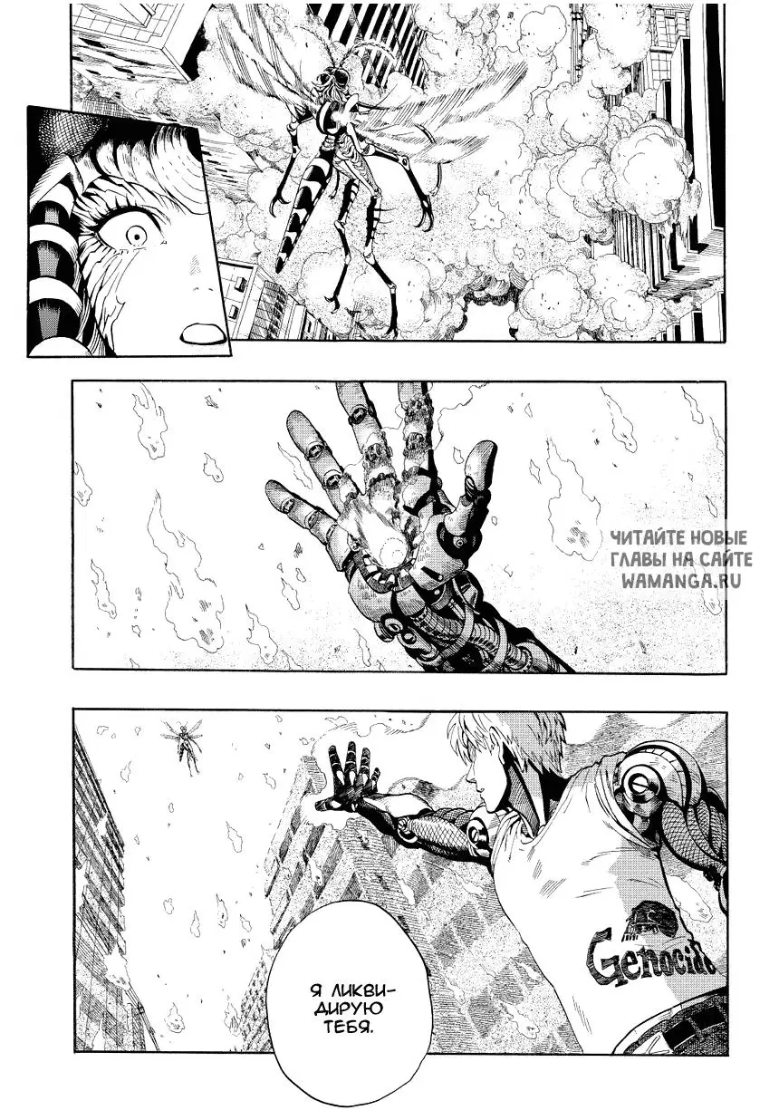 Page 18.000