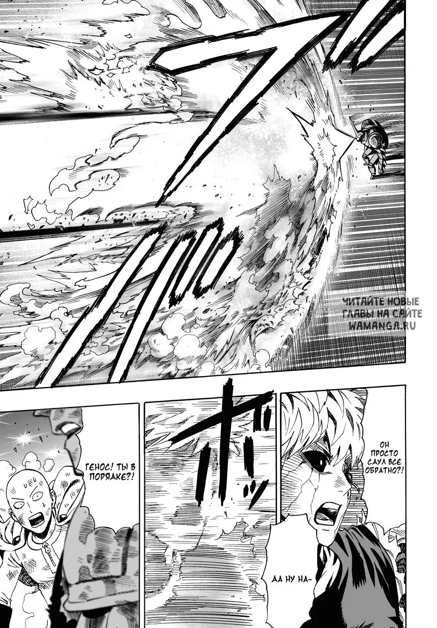 Page 18.000