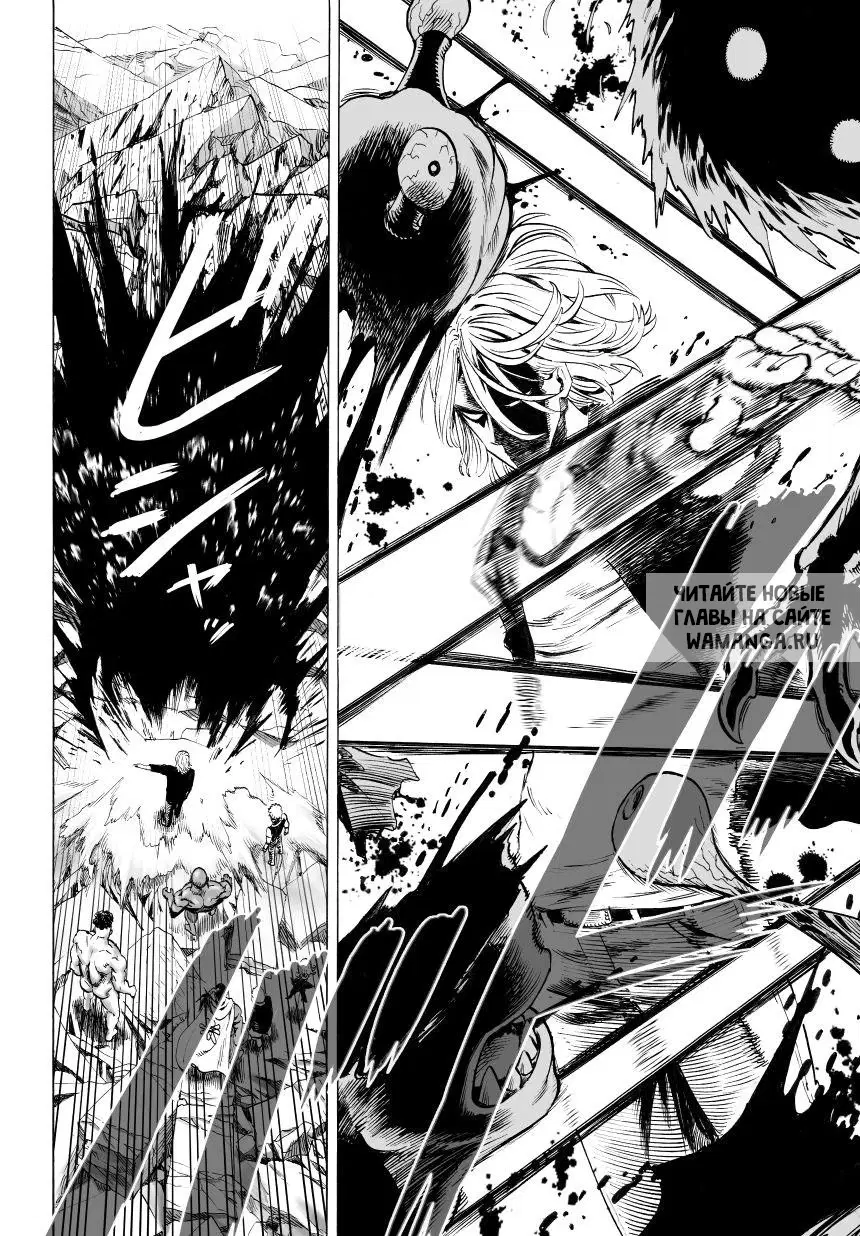 Page 18.000