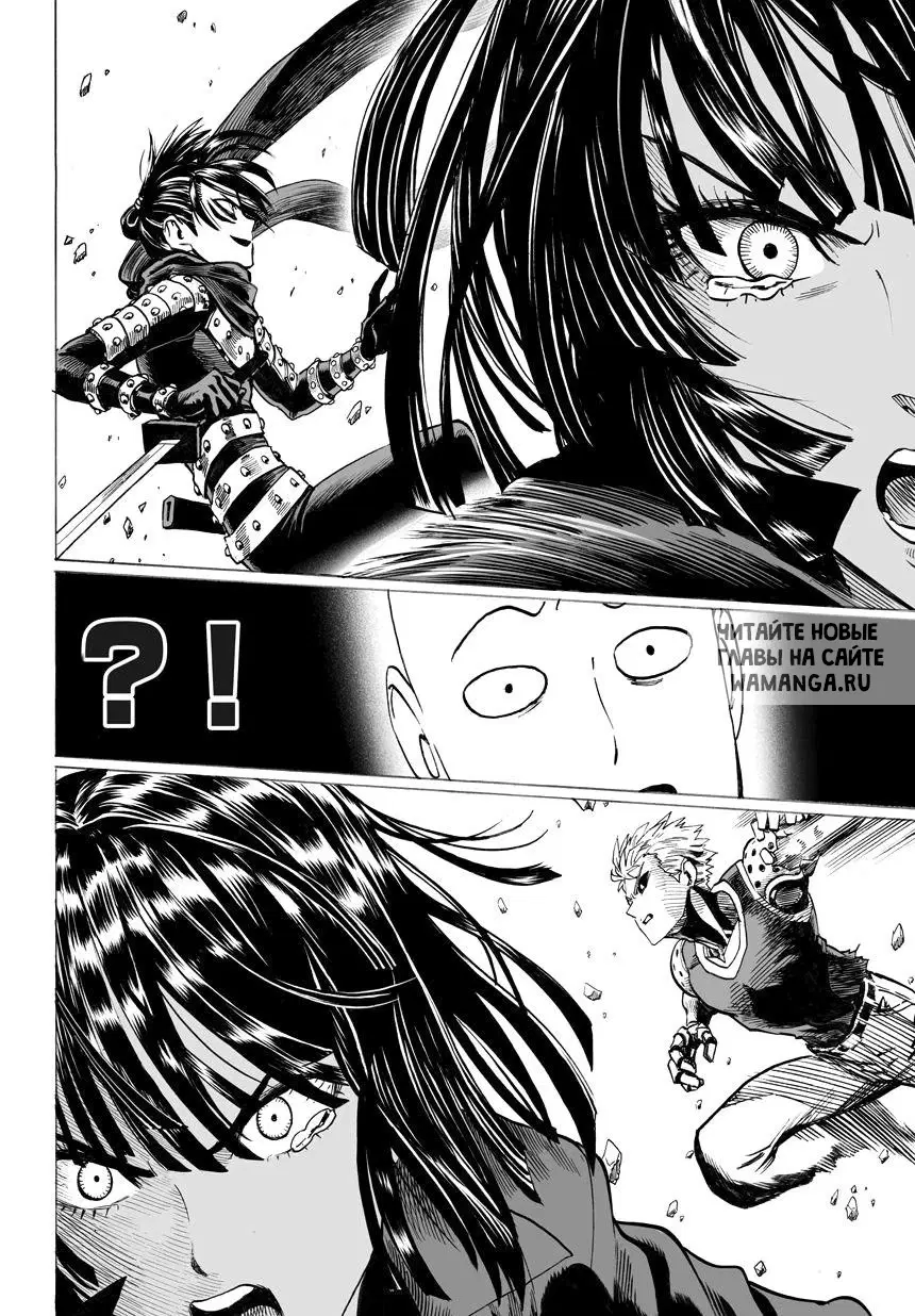 Page 18.000