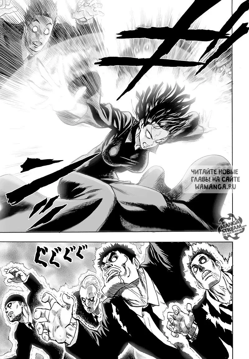 Page 18.000