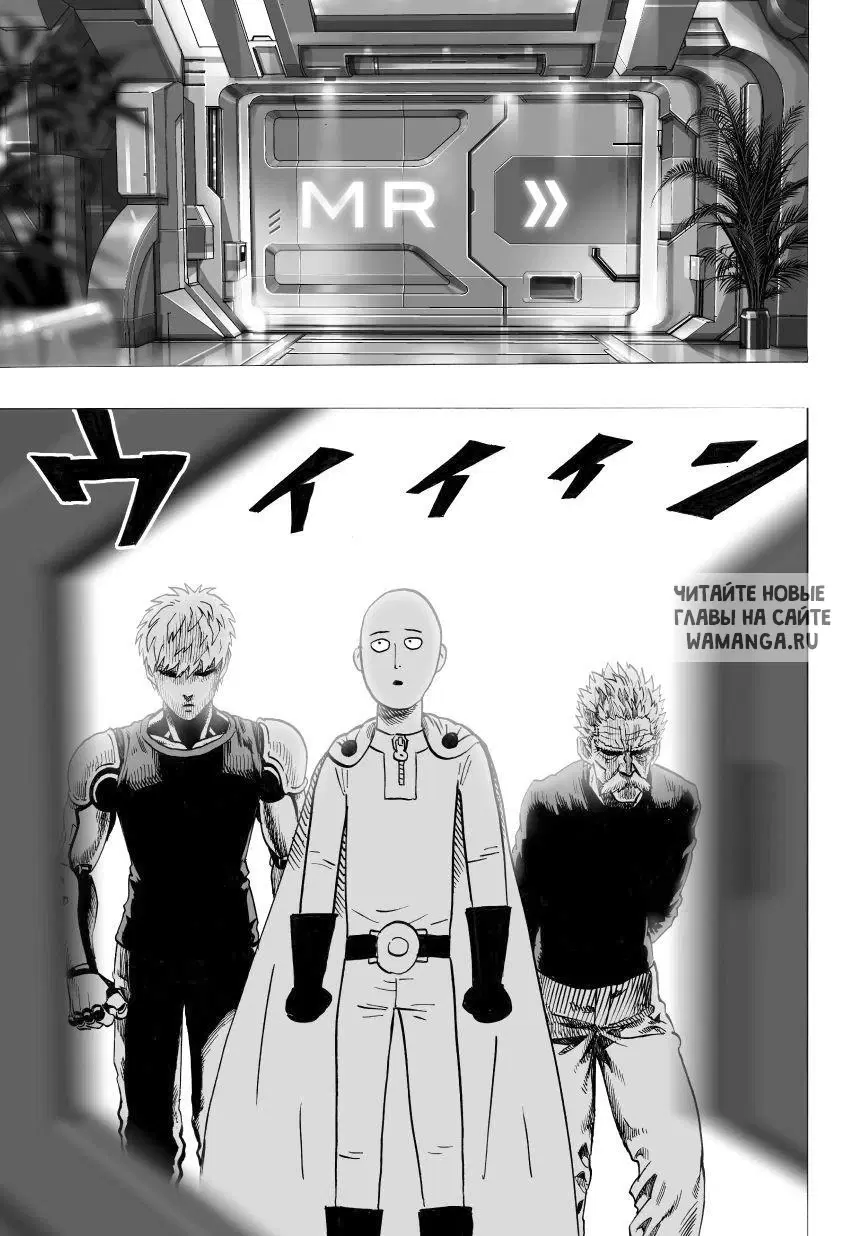 Page 18.000