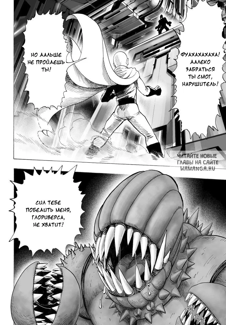 Page 18.000