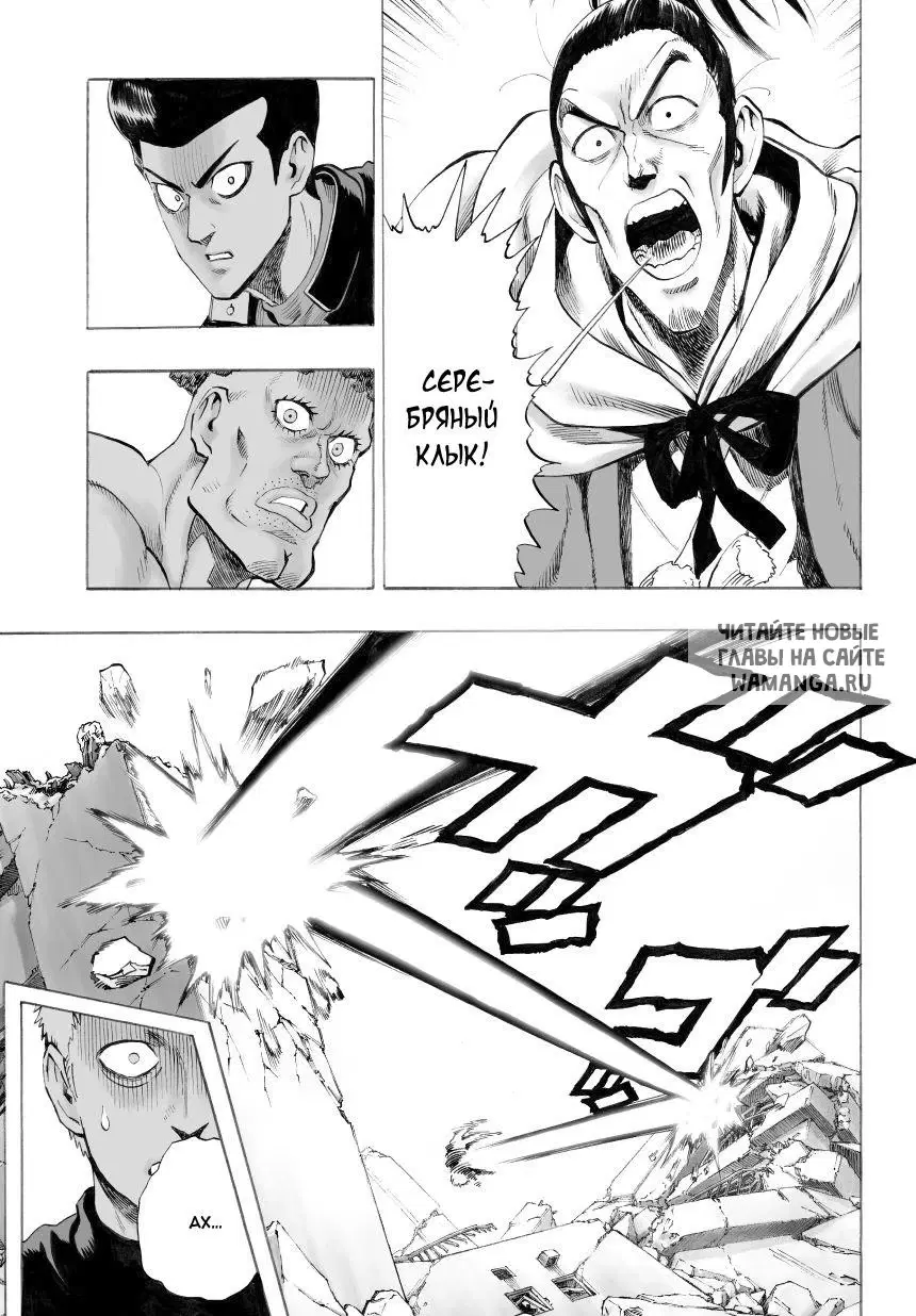 Page 18.000