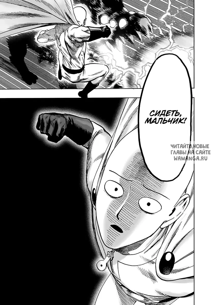 Page 18.000