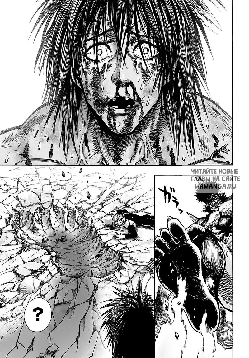 Page 18.000