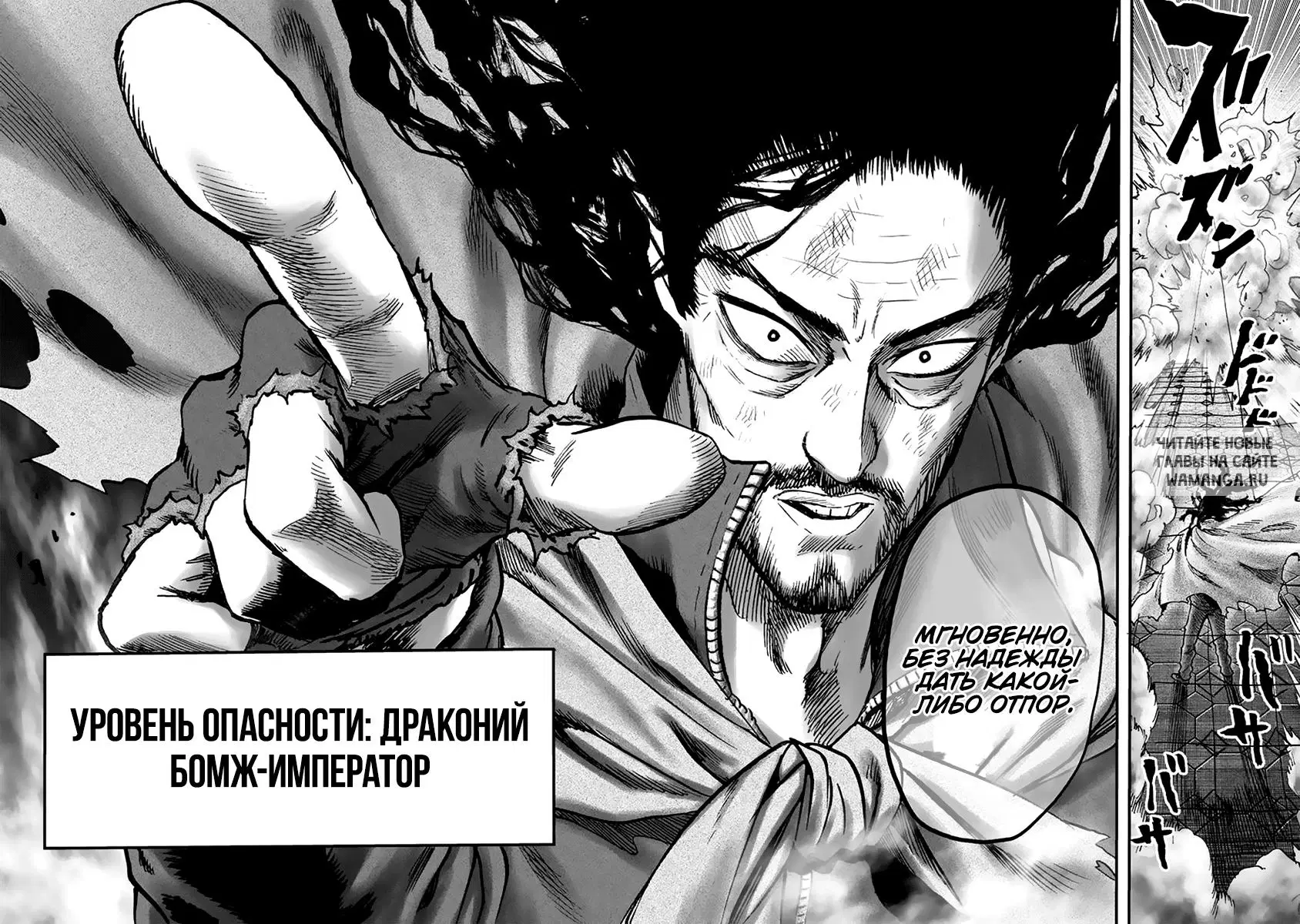 Page 18.000