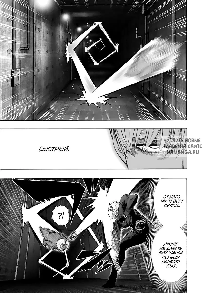 Page 18.000