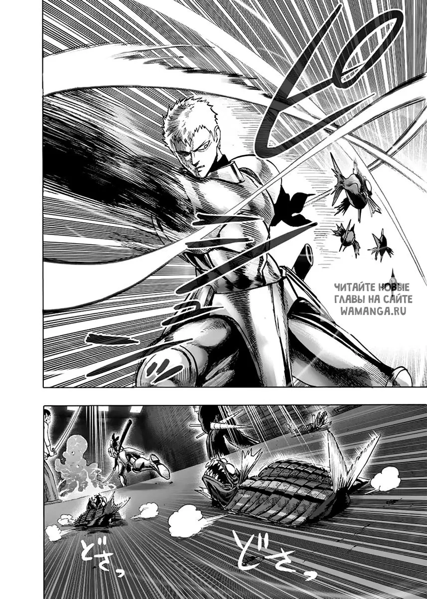 Page 18.000
