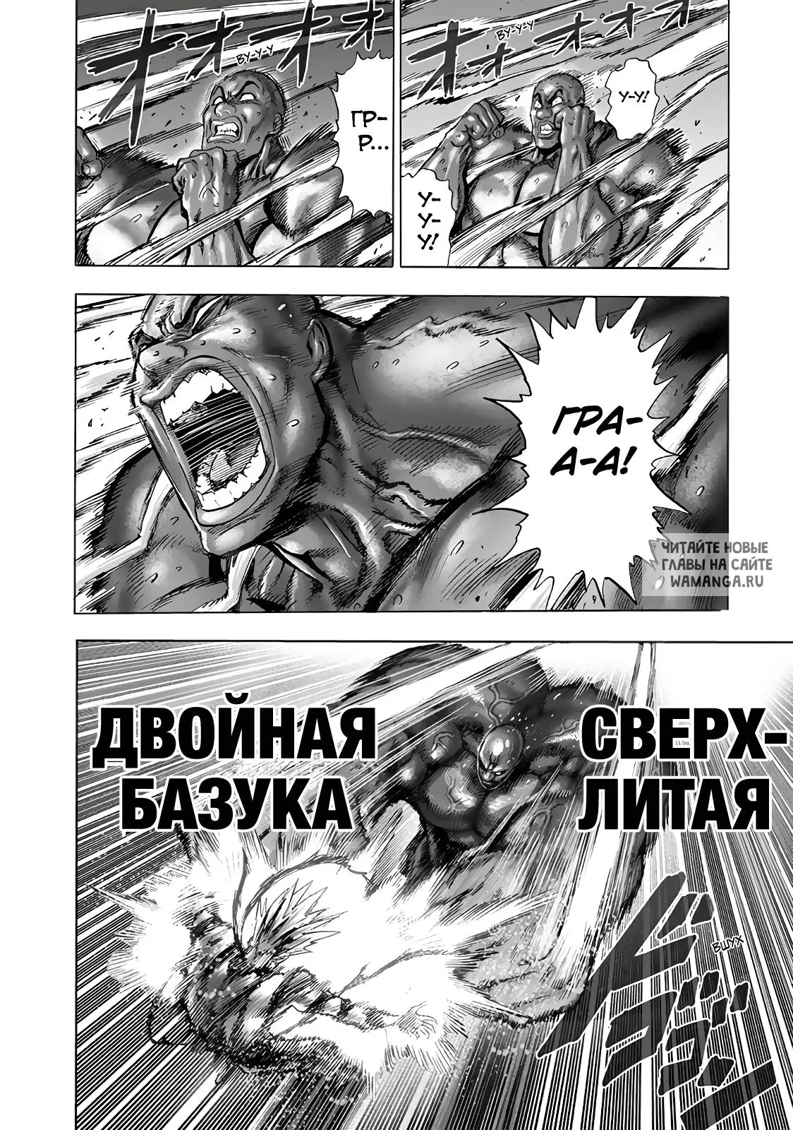 Page 18.000
