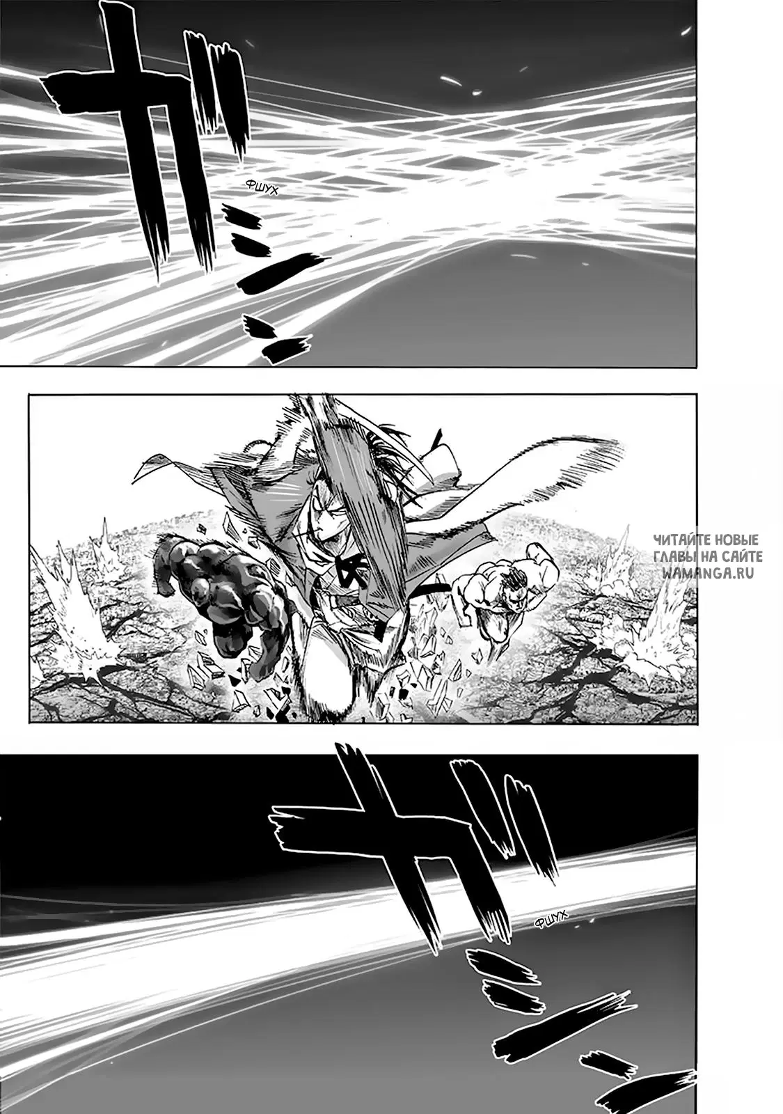 Page 18.000